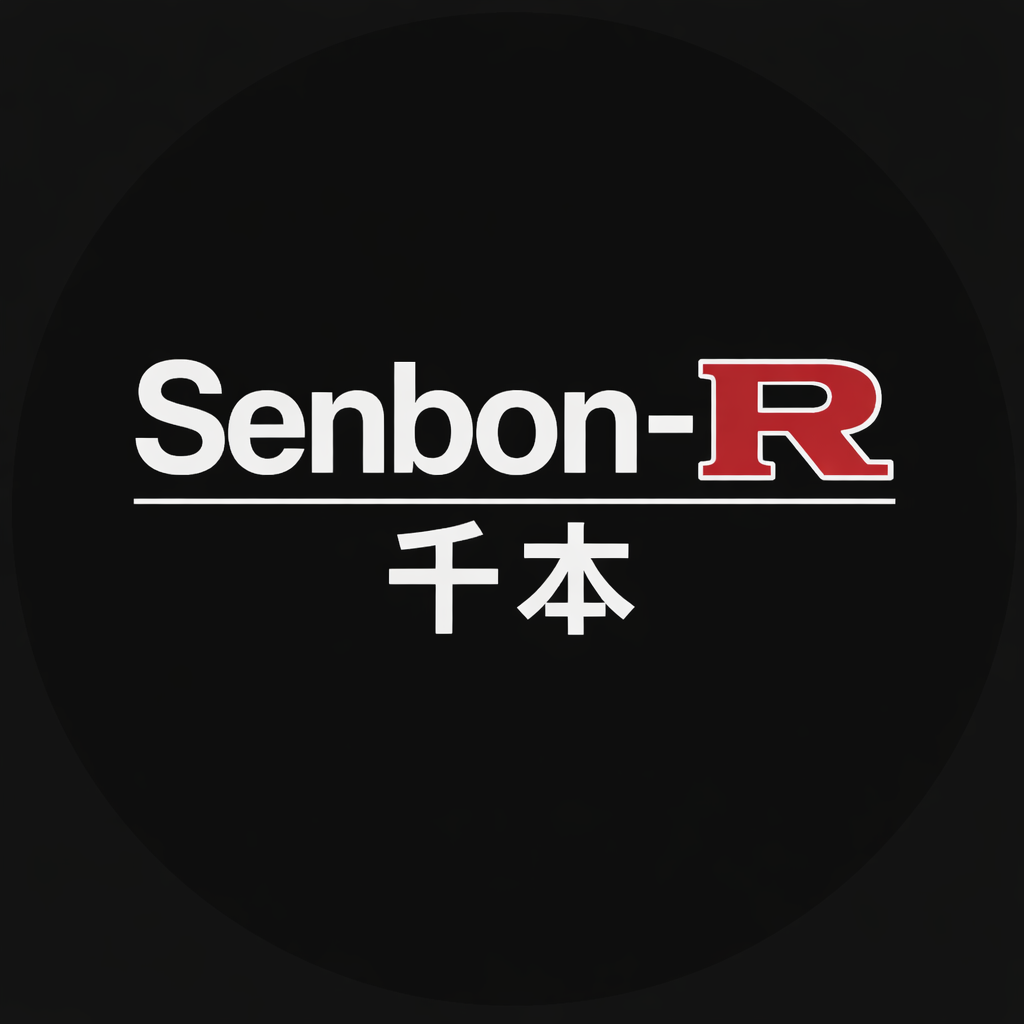 Senbonr Logo